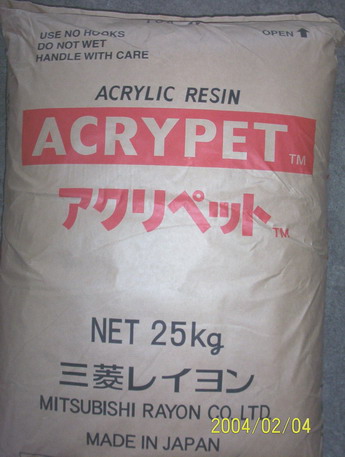 供应PA/MXD6 泰国三菱 N-252A 